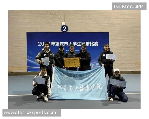 今年运动数据重庆网球队的转型之路从传统到现代的网球发展新篇章